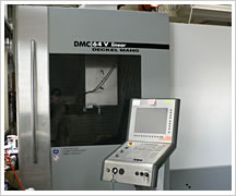 DMC64